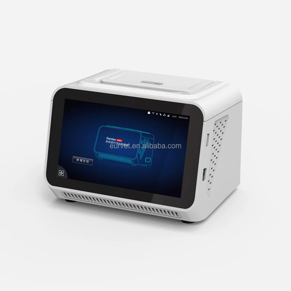 Ветеринарное оборудование мини-машина для проведения ПЦР в режиме реального