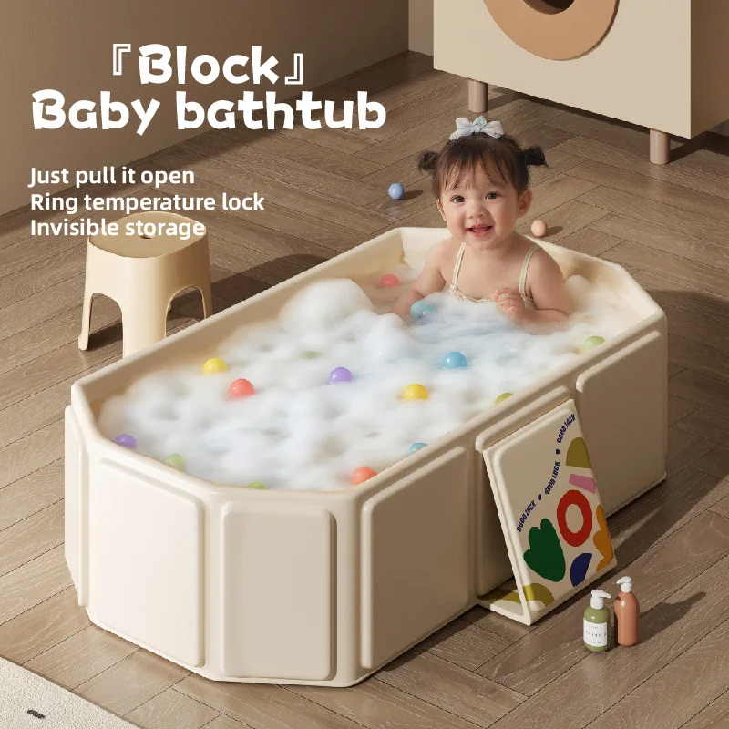 Складная ванна для детей 0-5 лет