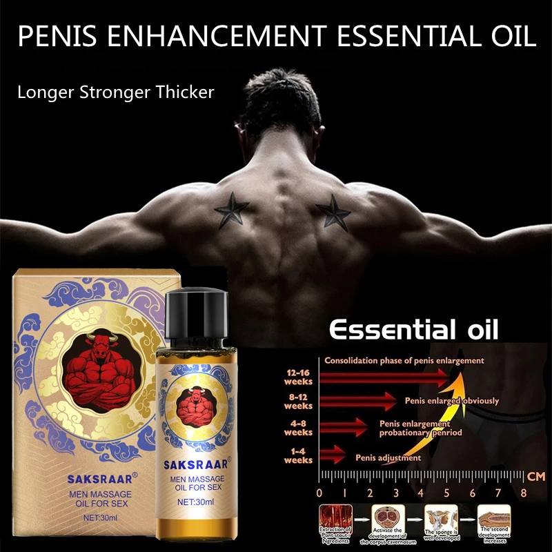 Утолщение пениса Увеличение роста искусственные масла мужской большой член