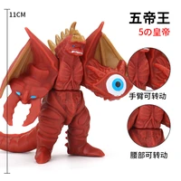11cm small soft rubber monster five king original action figures model furnishing articles childrens assembly puppets toys