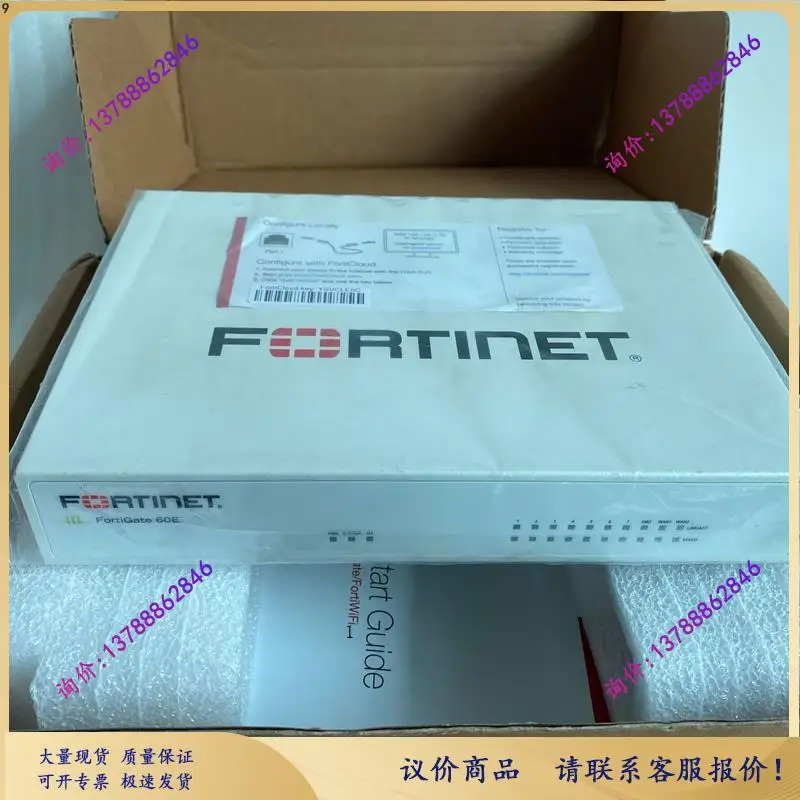 Аппаратный брандмауэр FortiGate FG-60E Gigabit Enterprise