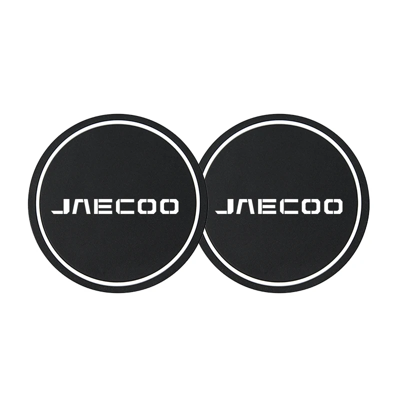 

Комплект Из 2 Силиконовых Противоскользящих Ковриков-держателей Для Бутылок В Автомобиль Для Chery Jaecoo J7 J8 2023-2025+ За...