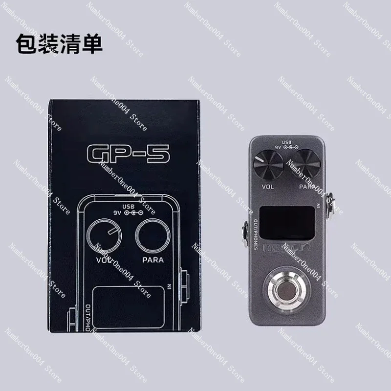 GP-5 Новое цифровое интегрированное устройство эффектов Single Form  NAM&IR Loader со 100 предустановленными позициями (art.: 3920da7482fc7) - 3920da7482fc7