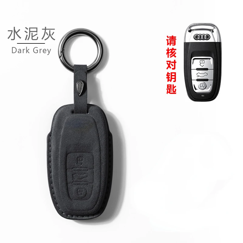 Автомобильный чехол с дистанционным управлением для Audi A1 A3 A4 A5 A6 A7 A8 Quattro Q3 Q5 Q7
