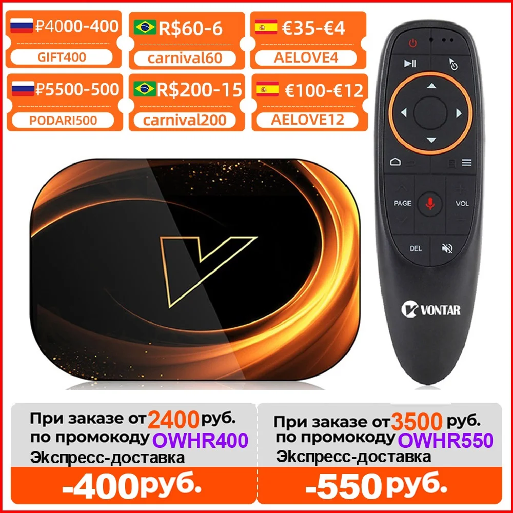 32gb da Caixa 4 da Tevê de Vontar Caixa Superior Ajustada x3 128gb 8k Android 9 Smart Tvbox 9.0 Amlogic S905x3 Wifi 1080p bt 4k 4gb 64gb
