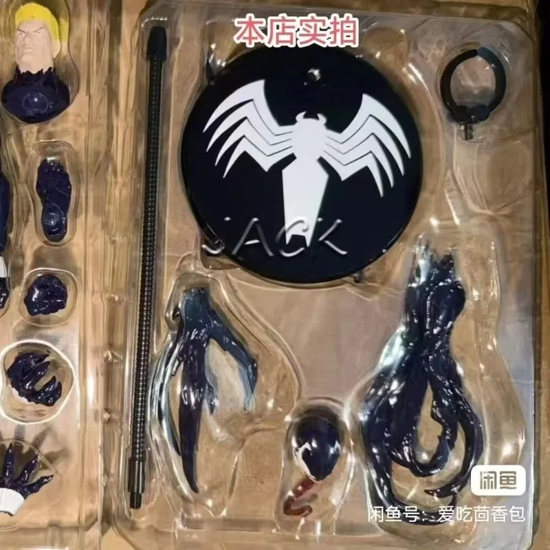 В наличии: Новинка Mayhem Toys — фигурка Человека-паука Венома «Смертоносный сосед-симбиот» (черный набор) от Messtoys. Коллекционный подарок. (art.: 3920dd22d4fed) - 3920dd22d4fed