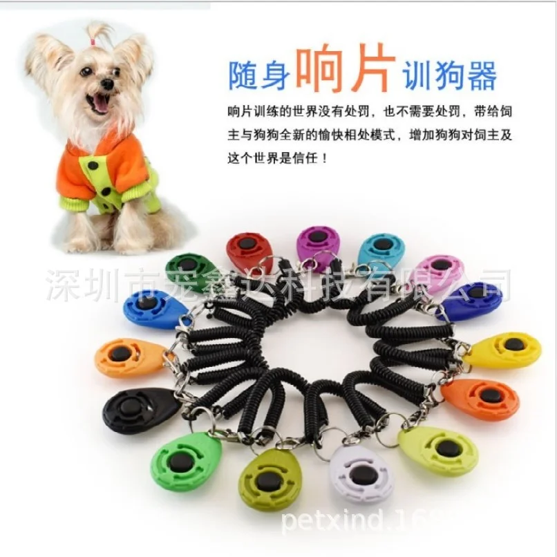 

Water Drop Pet Dog Training Sounder Dog Pet Trainer Dog Training Supplies