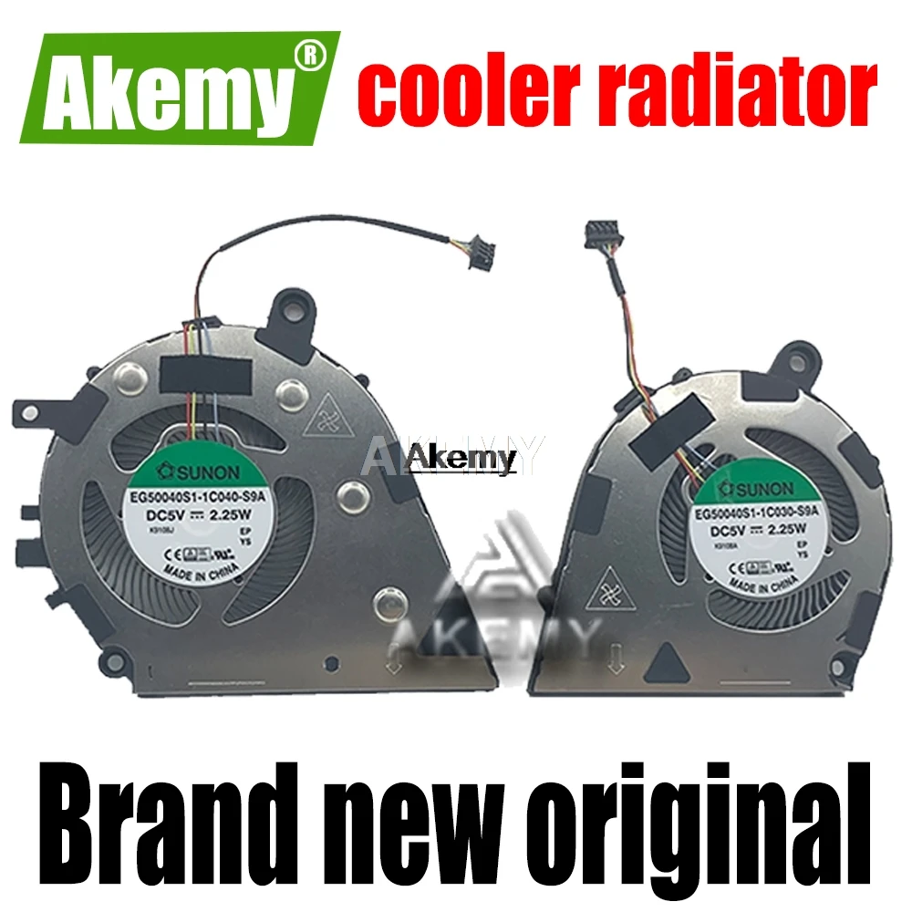 

Новинка, оригинальный вентилятор для ноутбука SUNON, радиатор охлаждения для AT2GE001SS0 EG50040s1-1c040-s9a DC5V 2,25 W EG50040s1-1c030-s9a DC5V 2,25 W