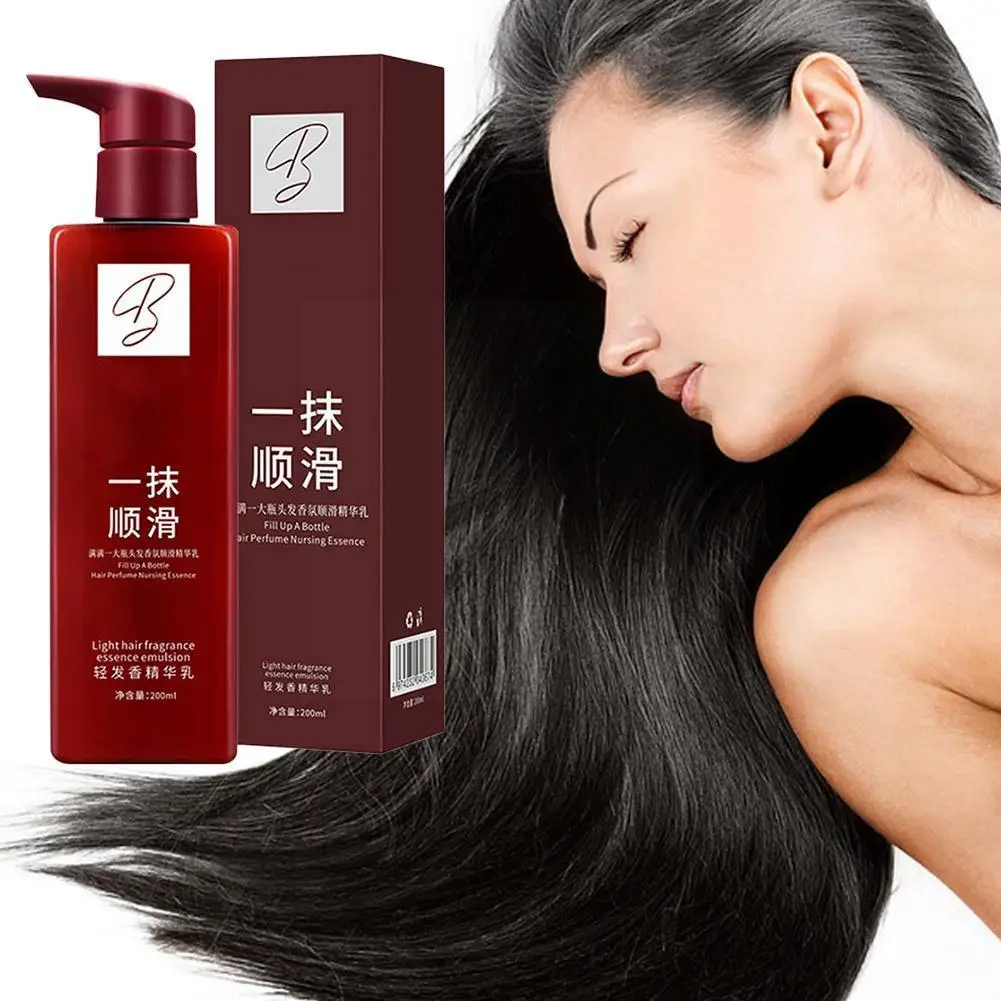 

2023 HOT SALE Magic Hair Care For Lazy Convenience Artifact For Hair Smoothing Leave-in Conditioner E2Q3