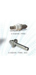 

DZG-306B (LCD) Intelligent High Temperature Resistivity Meter Matching electrode