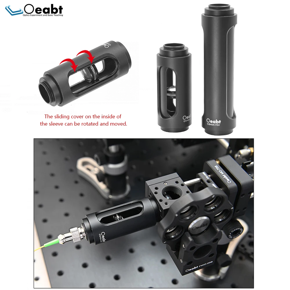 Фотолюминесцентная трубка для объектива видовая совместимая с резьбовыми