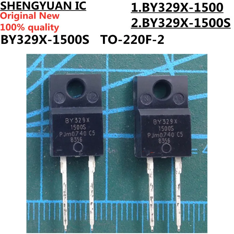 

10 шт./лот BY329X-1500 BY329X BY329X-1500S диод демпфер быстрый, высокое напряжение 100% новый импортный оригинальный 100% качество