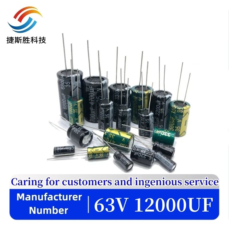 

1Pcs 63V 12000UF 10000uF Long Life High-frequency Electrolytic Capacitor Durable Capacitors 63V12000uF 35X50mm