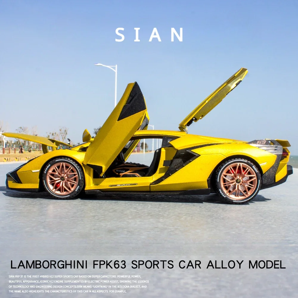 Большая модель автомобиля 1:18 Lamborghinis SIAN FKP37 из литого сплава со звуком