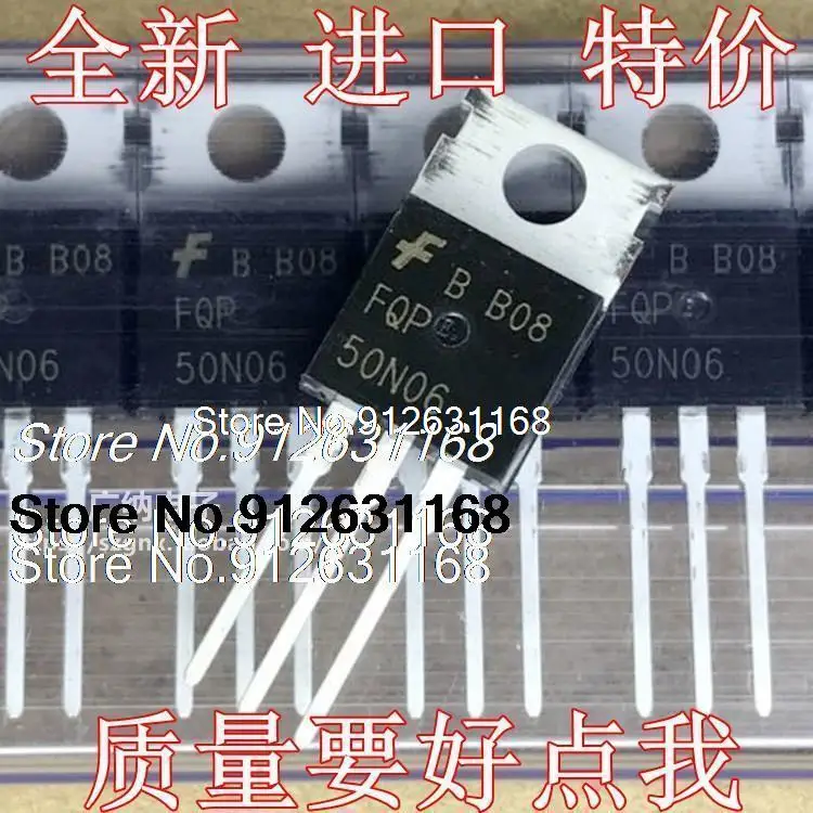 

20 шт./лот KFP/CS/KIA/FQP50N06 50A60V