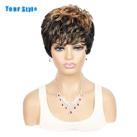 your style synthetic short pixie brown wigs short haircuts for afro women short hair wig female wigs for short hair black women