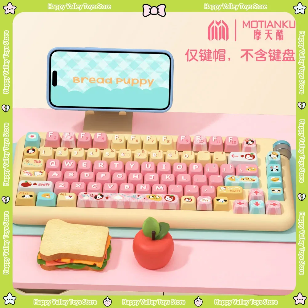 Sanrio 138/158 Hello Kitty Pochacco аниме фигурка Mda высота Pbt сублимационная механическая Kawaii