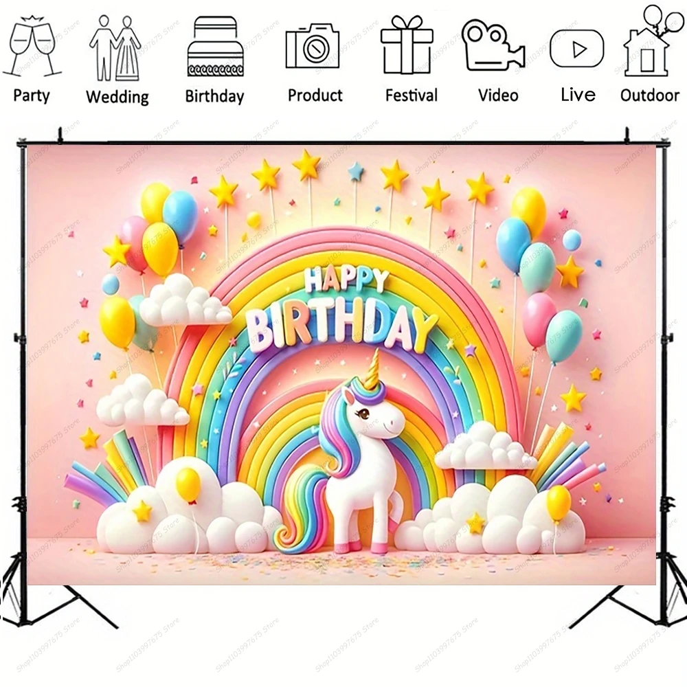 Фотофон для студийной фотосъемки с изображением девушки дня рождения торта