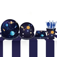 44pcsset galaxy planet theme kids birthday party solar system outer space paper plates cup kids decor party tableware supplies