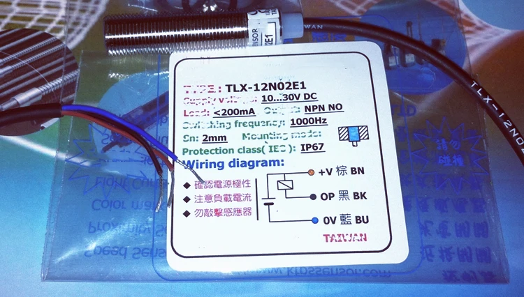 

100% Новый оригинальный Встроенный датчик приближения