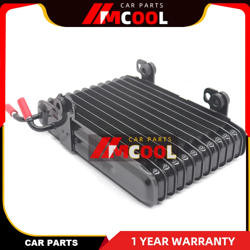 Кулер коробка передач радиатор для Mitsubishi Outlander 2012-2017 GF2W GF3W GF5W GF6W GF7W GF8W 2920A290