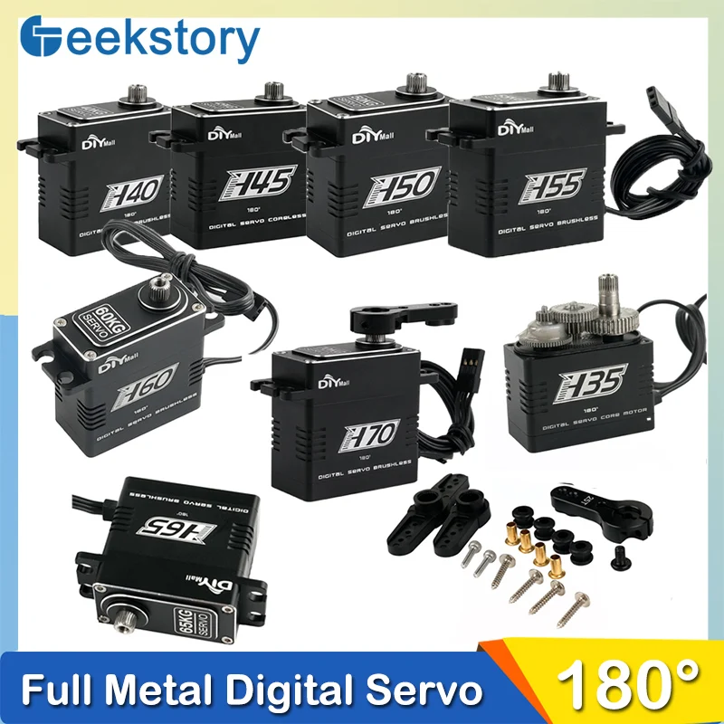 55 кг 60 65 70 Сервопривод с металлической шестерней 40 45 50 Бесщеточный двигатель