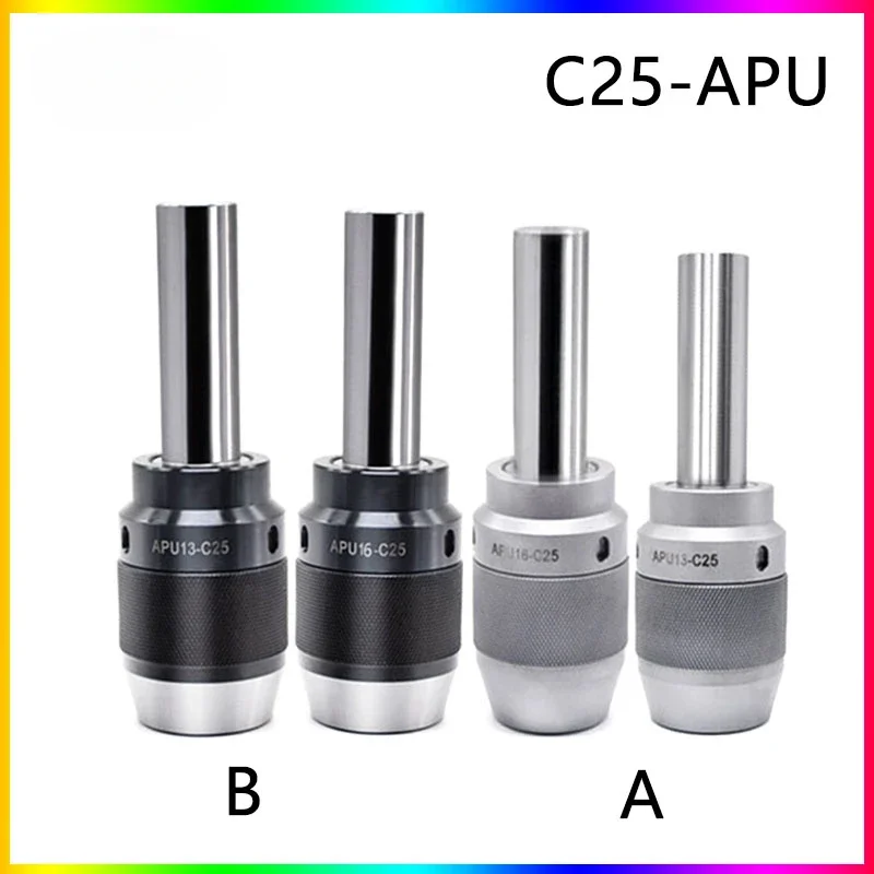 NEW C25 apu Straight shank cutter c25 apu13apu16 one-piece self-tightening drill chuck milling machine tool holder spindle
