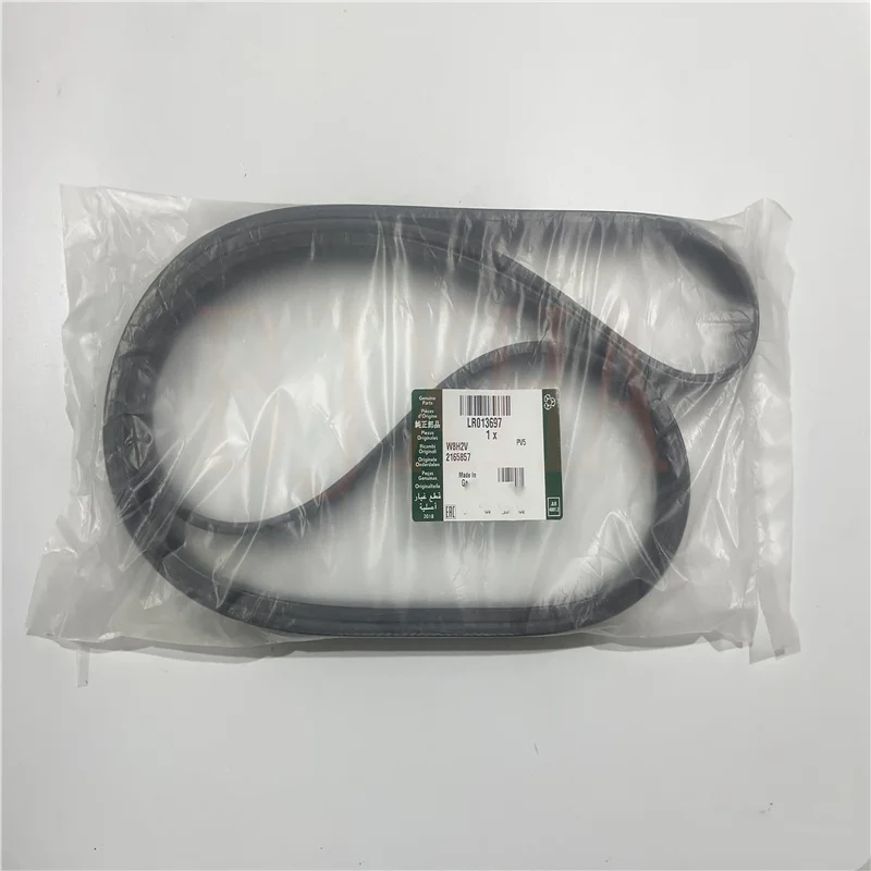 Передний вспомогательный приводной ремень LR013697 6PK2105 2.7L 3.0L TDV6 для Land Rover Discovery 3 / 4