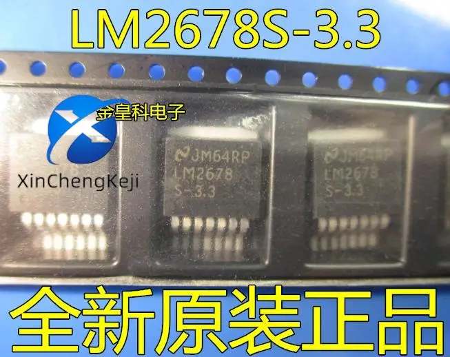 

Оригинальный Новый Φ LM2678 Φ регулятор переключателя TO-263-7, 20 шт.