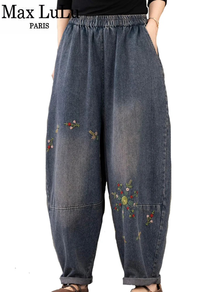 Женские джинсовые шаровары Max LuLu