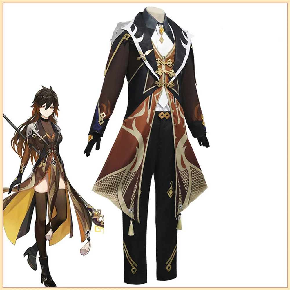 Anime Genshin Impact Zhong li Cosplay Costume Halloween Clothes