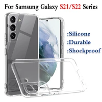 shockproof silicone phone case for samsung galaxy s22 s21 plus ultra lens protection case on samsun s 22 ultra s21 fe back cover