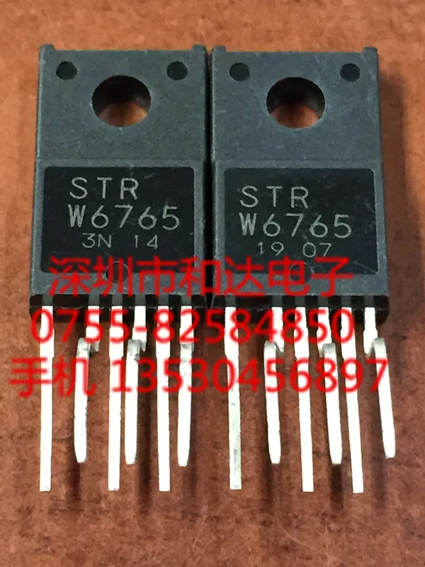 

5PCS-10PCS STRW6765 TO-220F-6 NEW AND ORIGINAL ON STOCK