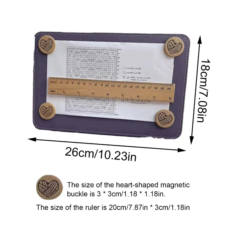 Схема вязания Хранитель узоров для 87HA