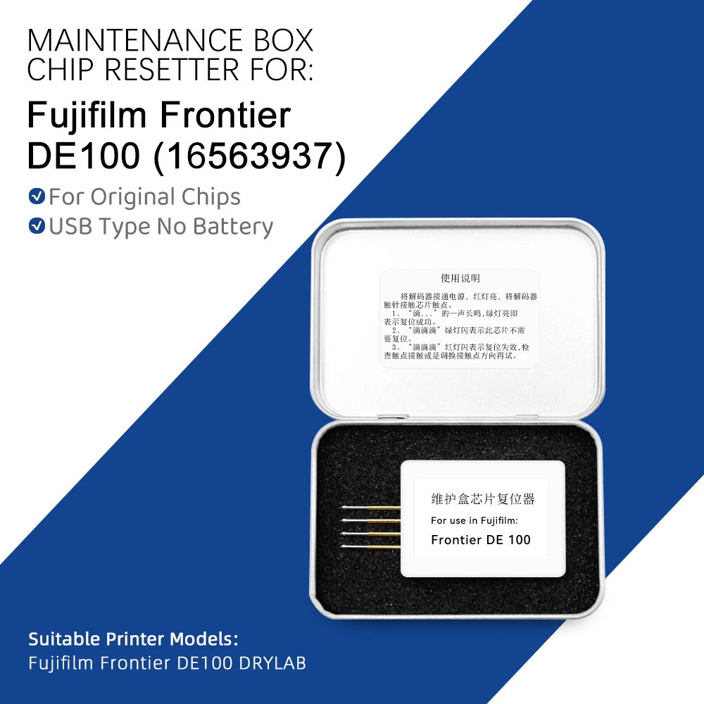 

DE100 Maintenance Tank Chip Resetter For Fujifilm Frontier DE100 DE-100 DRYLAB 16563937 Maintenance Box Printer Chip Reset