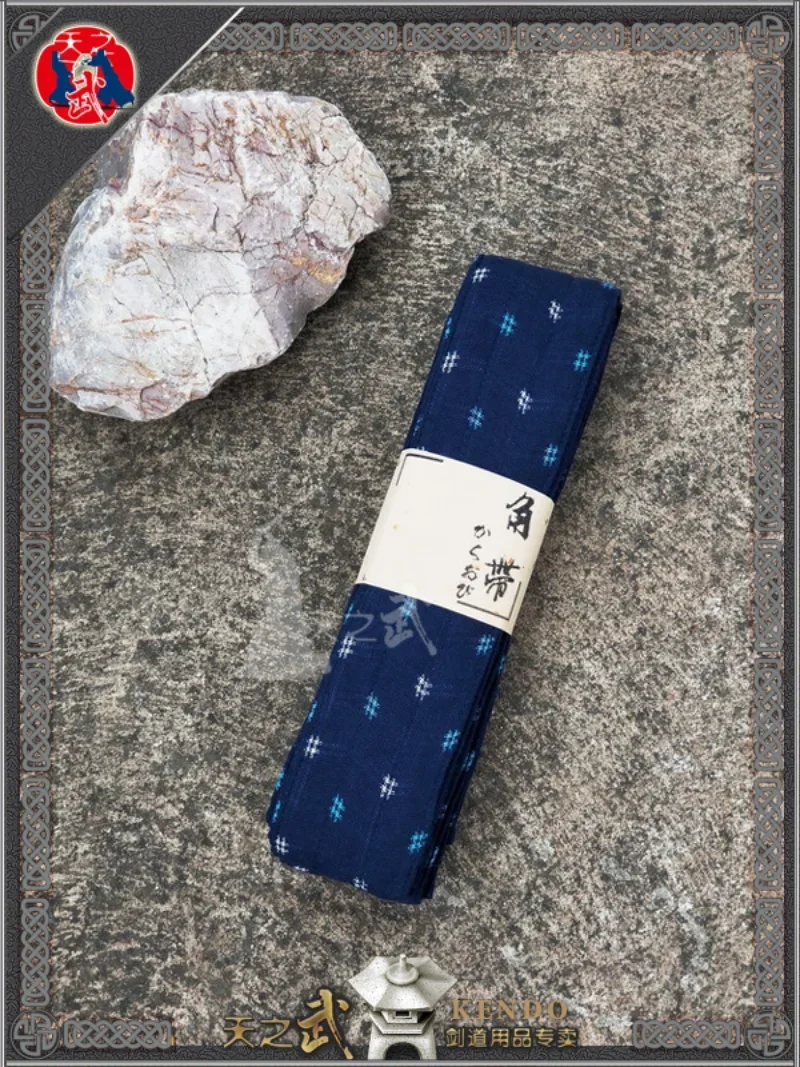 Японский пояс для боевых искусств Kendo Iaido Jodo оборудование тренировок аксессуары