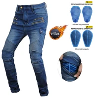 2021 winter fleece warm motorcycle moto pants motocross outdoor riding zipper blue jeans with protective equipment knee pads