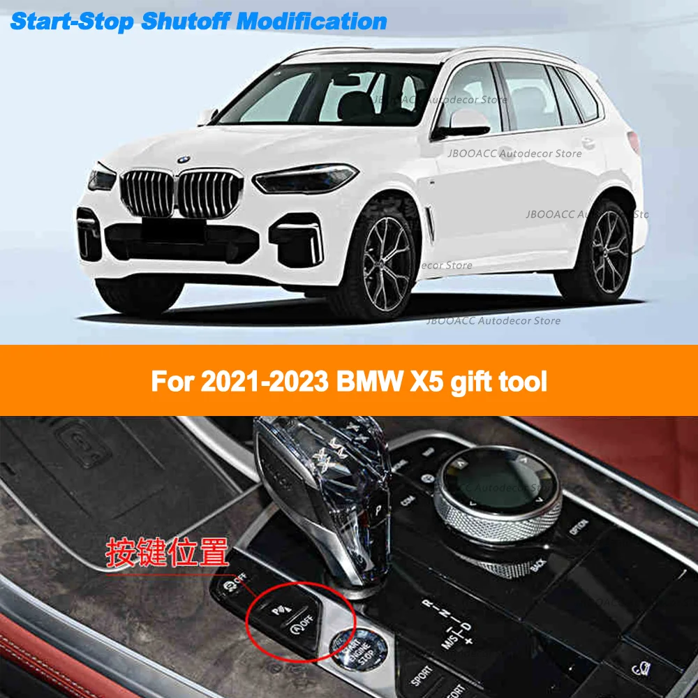 

Для BMW X1 X3 X4 X5 X6 X7 Автоматический запуск-стоп Деактиватор Модификация Стоп-запуск двигателя Система выключения кабеля Автомобильный запуск-стоп Canceller