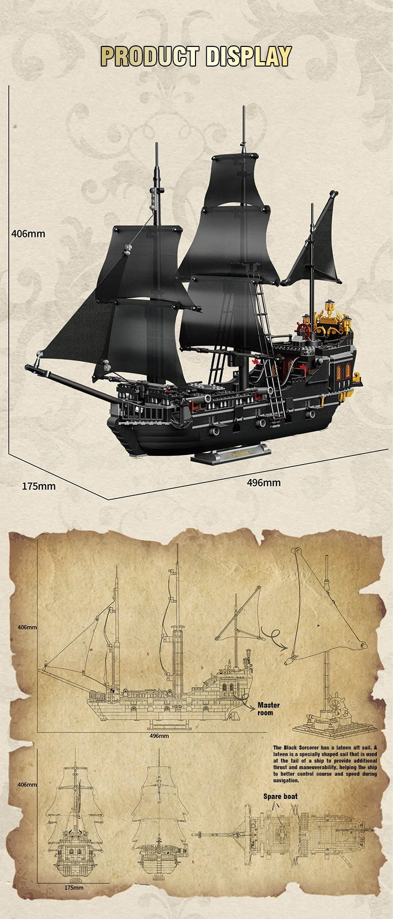 Набор Строительных Блоков Черный Волшебный Пиратский Корабль 1424 Шт.