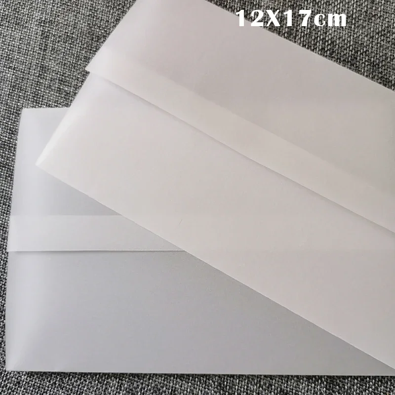 Полупрозрачные подарочные конверты KAZUO 50 шт.