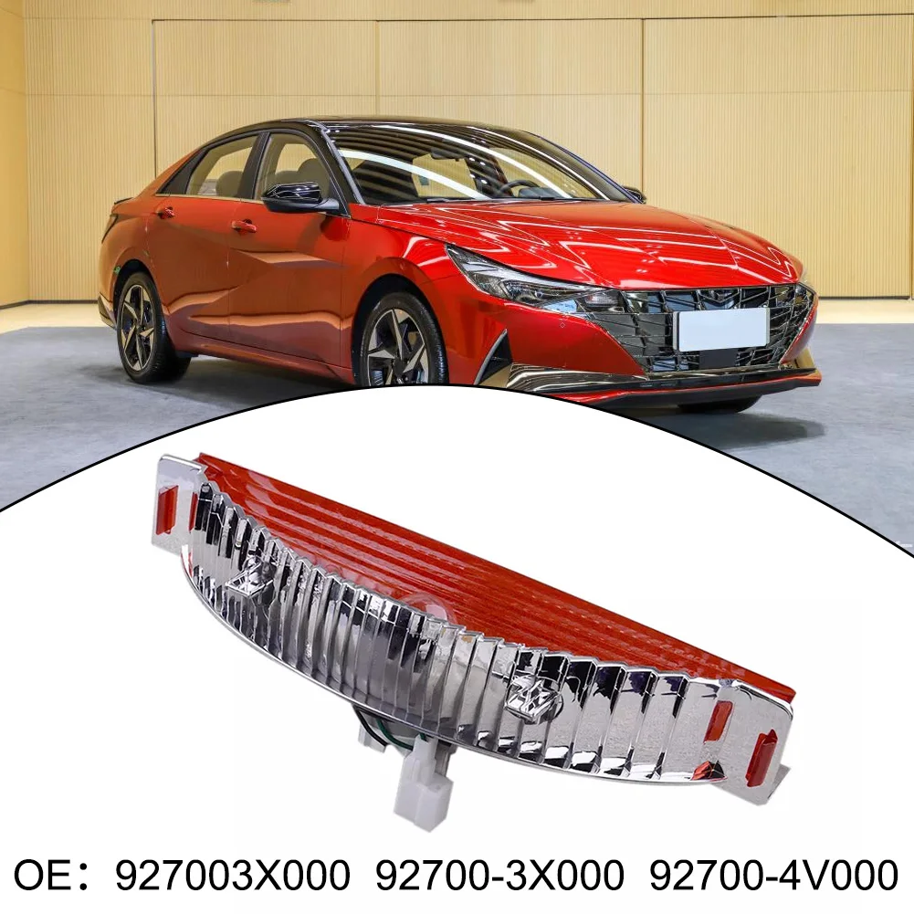 Высоко установленный задний стоп-сигнал для Hyundai Elantra 112016 Материал ABS Быстрая и