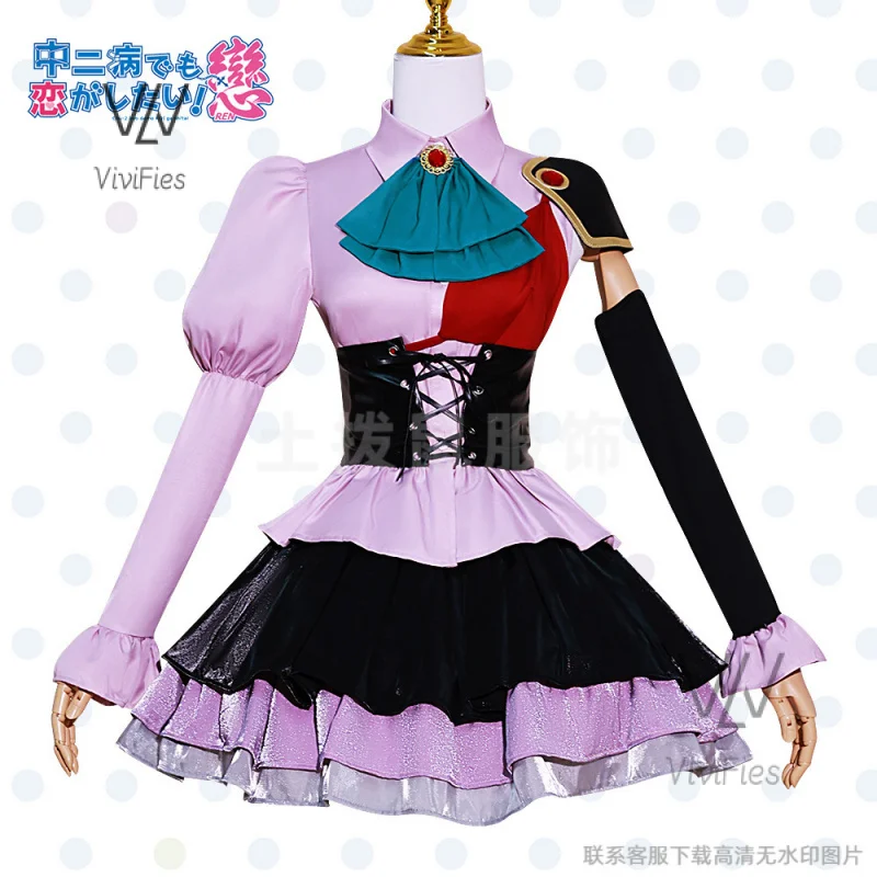 Женский костюм для косплея Chunibyo парик юбка Униформа на Хэллоуин