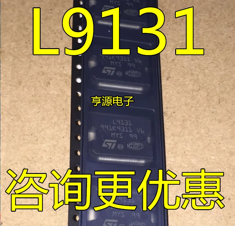 

Бесплатная доставка L9131 IC 5 шт.