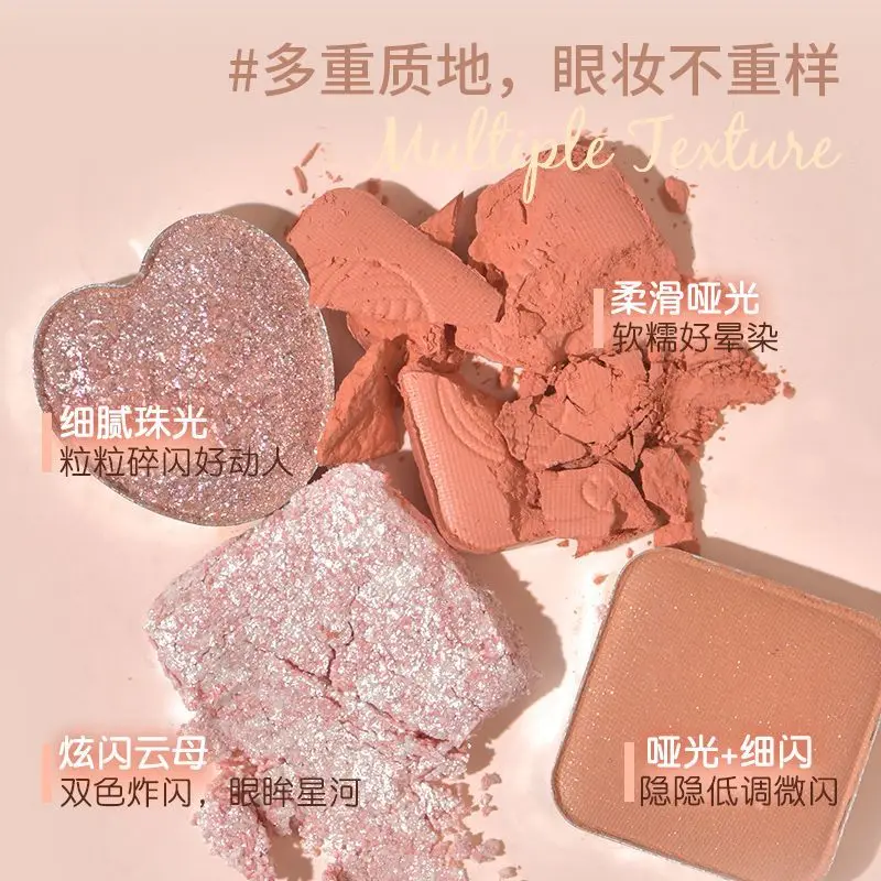 Палитра теней для век GOGO TALES долговечная легко носить матовая жемчужная