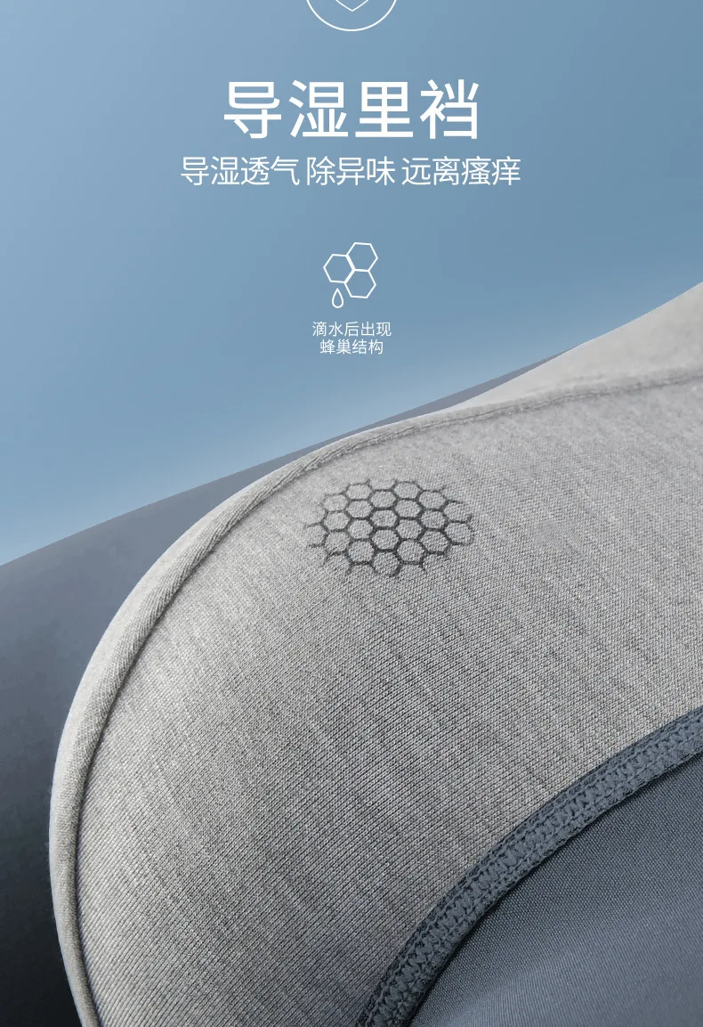 4 pieces/set of pure cotton men's underwear plus size boyshort