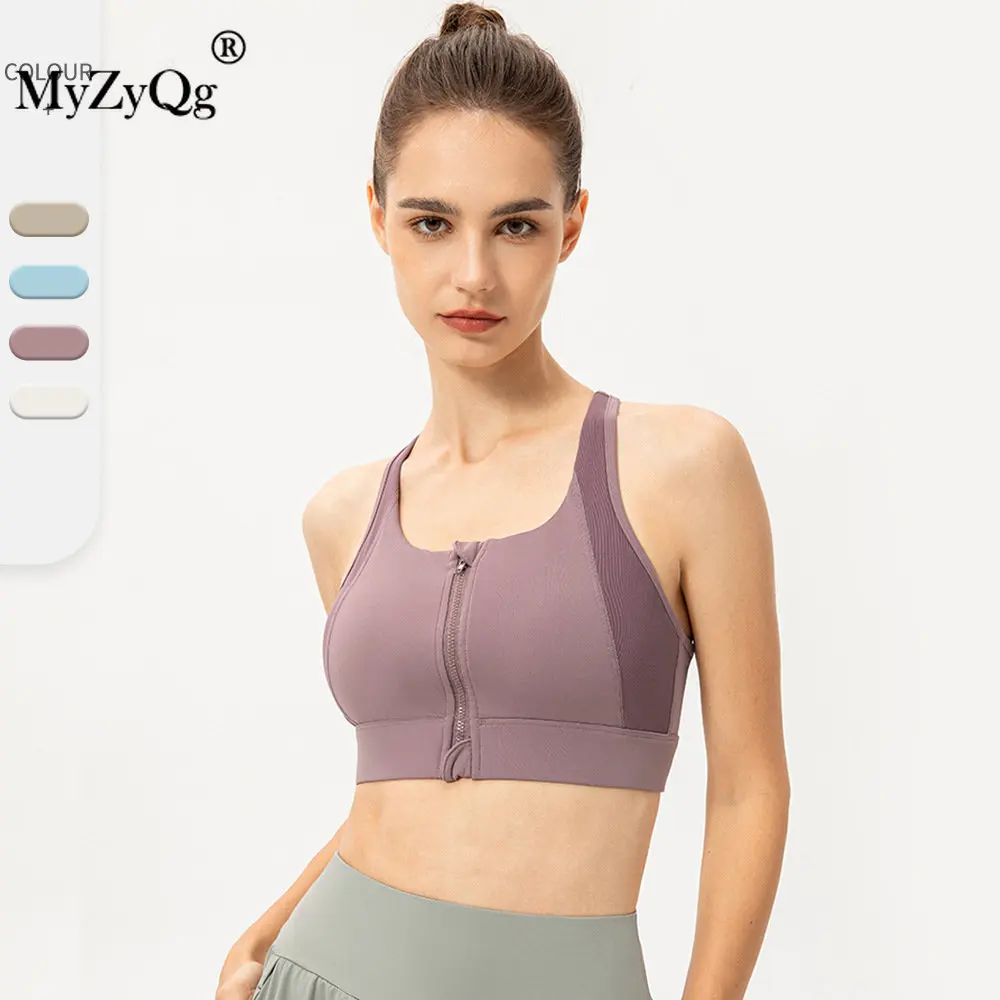 

MyZyQg Women Yoga Bras Front Zipper Sports Underwear Female Gym Training Vest Shockproof Gathered Running Fitness Tank Tops