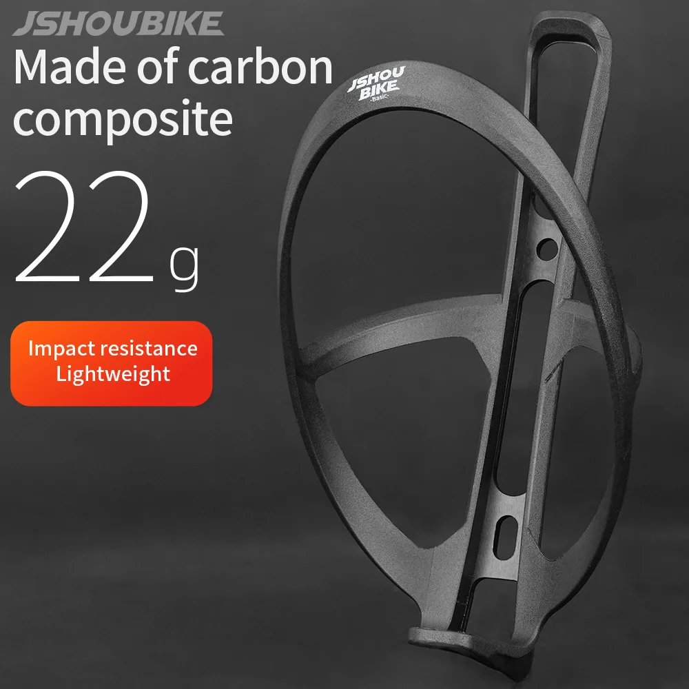 JSHOUBIKE Bicycle Bottle Holder Bicycle Water Cage Carbon Fi
