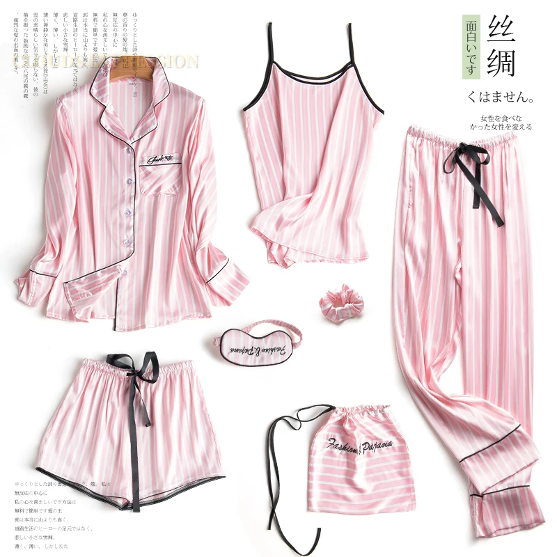 

All Seasons 7 Pieces Sets Elegant Women's Pajama Sets Female Sleepwear Faux Ice Silk Stain Sexy Ladies Luxury Cardigan Homewear