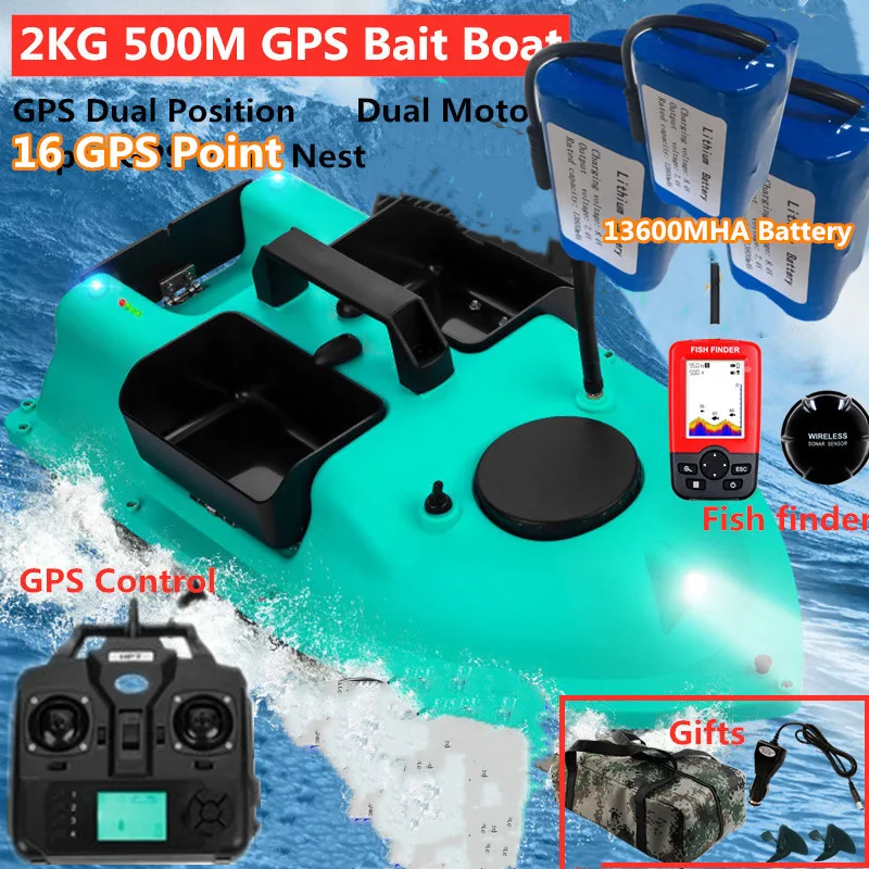 Фото Радиоуправляемая лодка для прикормки с GPS, двойным позиционированием, круиз-контролем, грузоподъемностью 2 кг, дальностью 500 м, двумя моторами, 16 точками прикормки, сеткой для вытягивания прикормки, крюком и 3 отсеками для прикормки №2