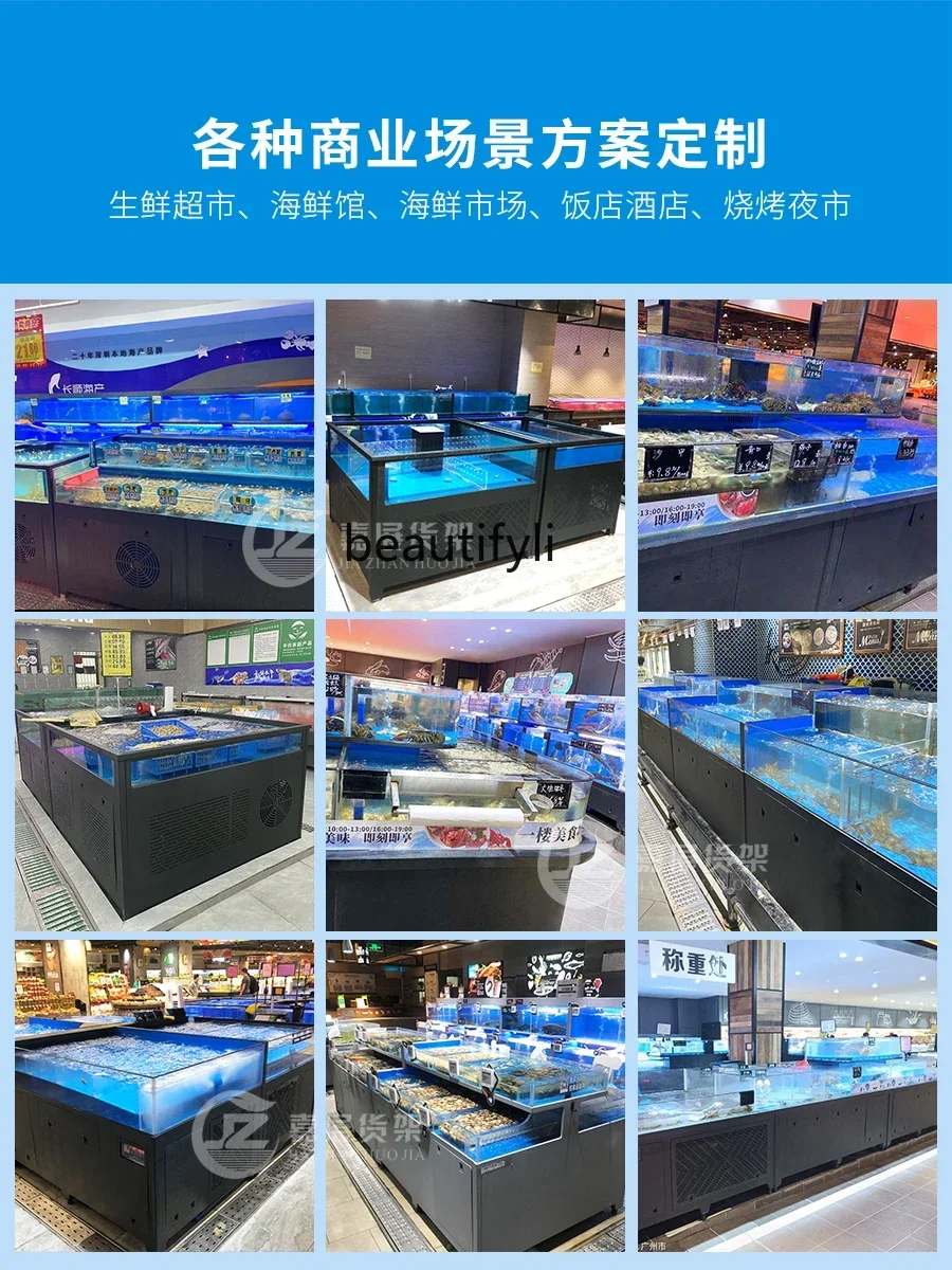 Морской бассейн Встроенная машина с водяным охлаждением для супермаркета